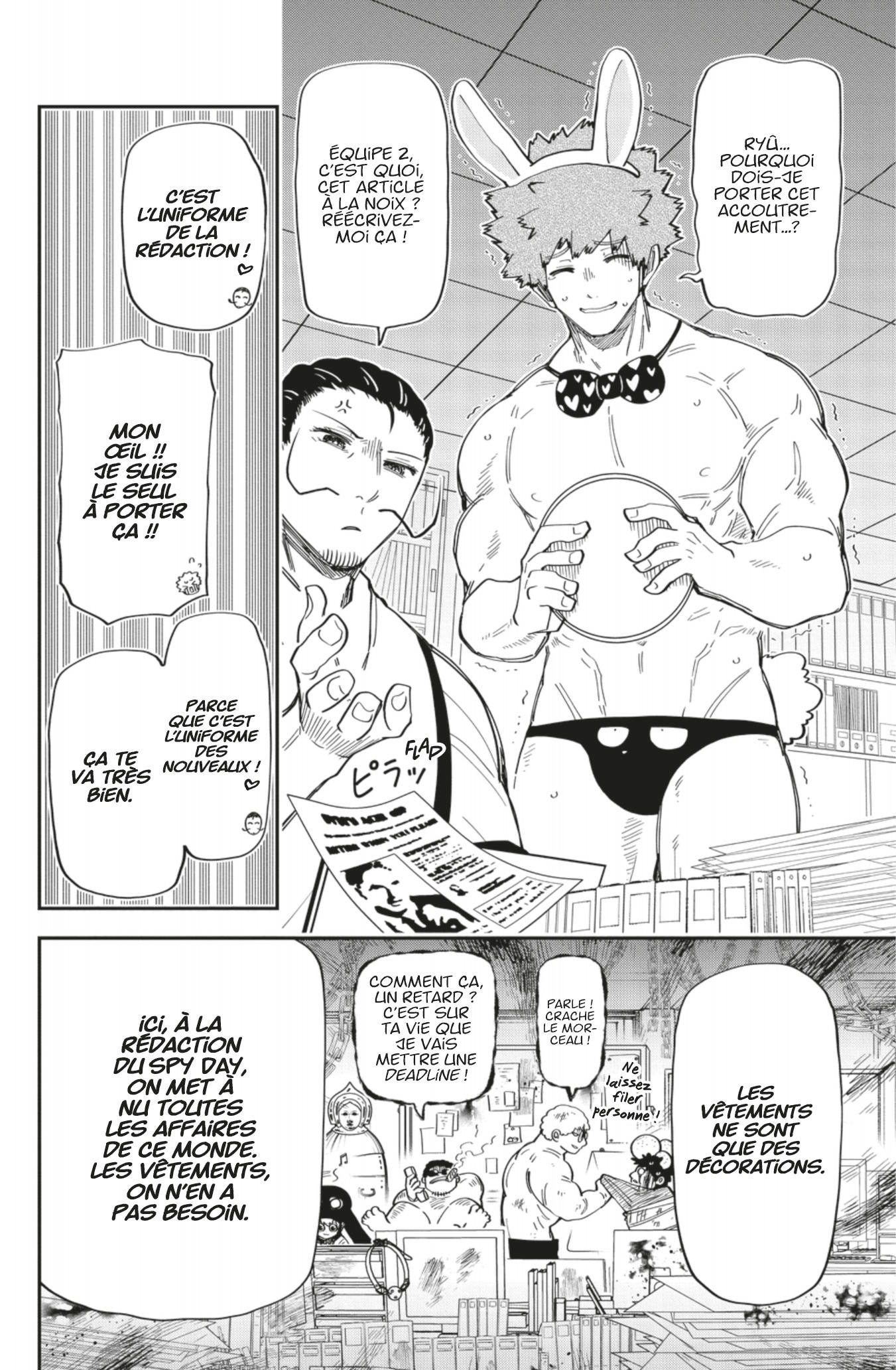 Read Mission Yozakura Family FRANCAIS Manga Online