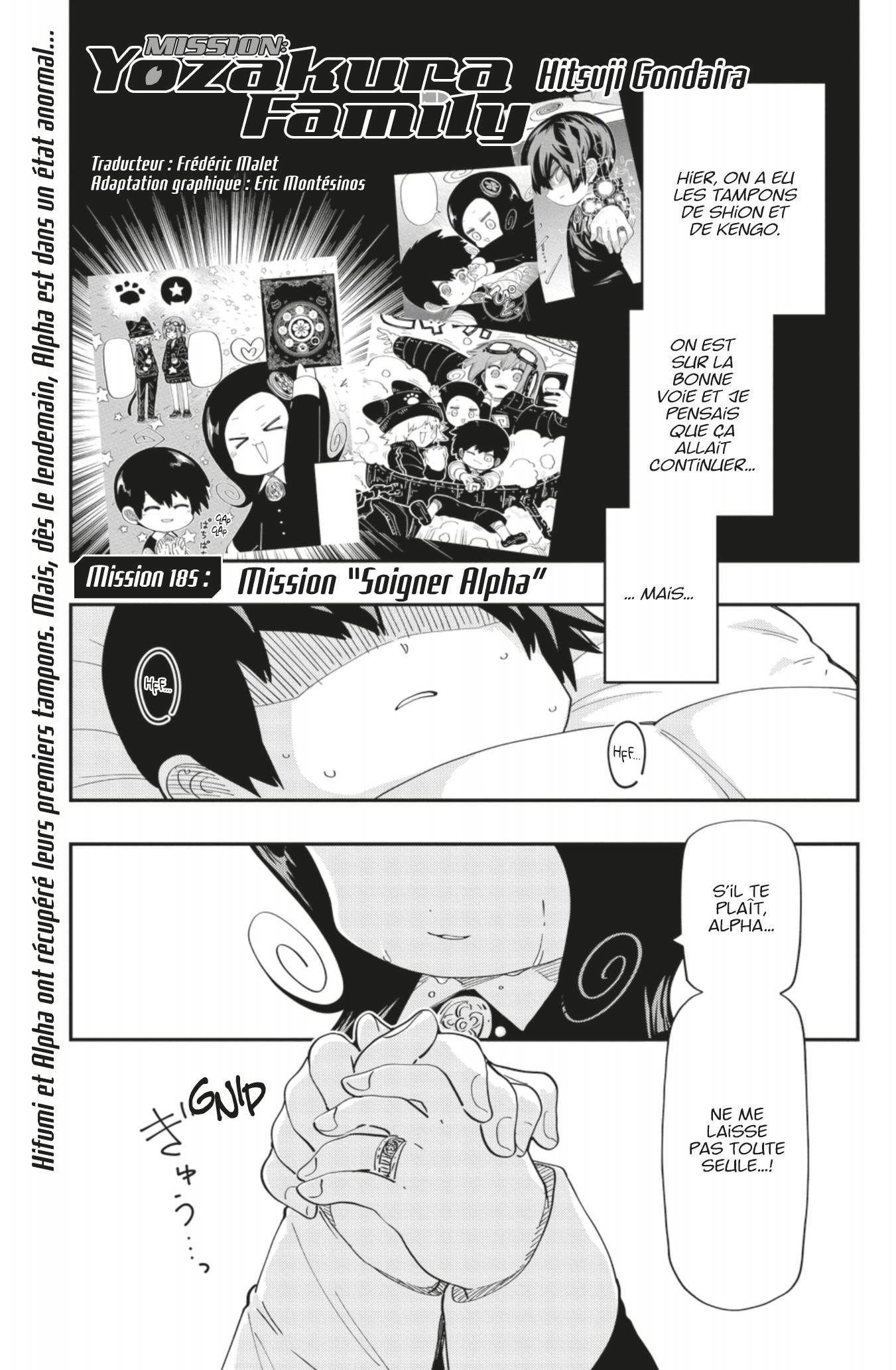 Read Mission Yozakura Family FRANCAIS Manga Online