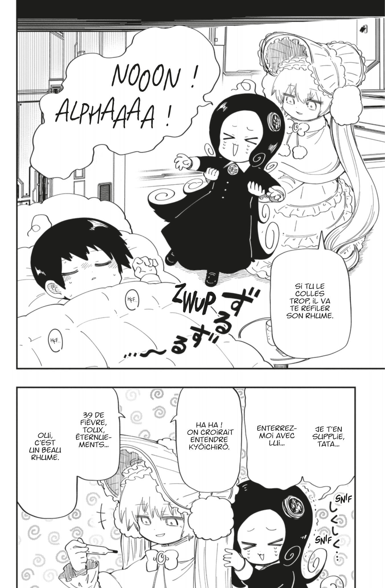 Read Mission Yozakura Family FRANCAIS Manga Online