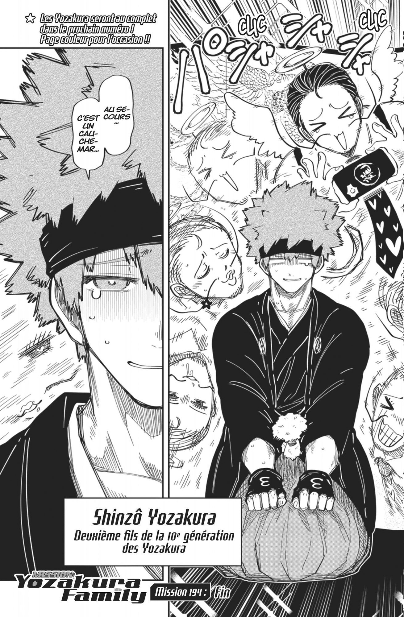 Read Mission Yozakura Family FRANCAIS Manga Online