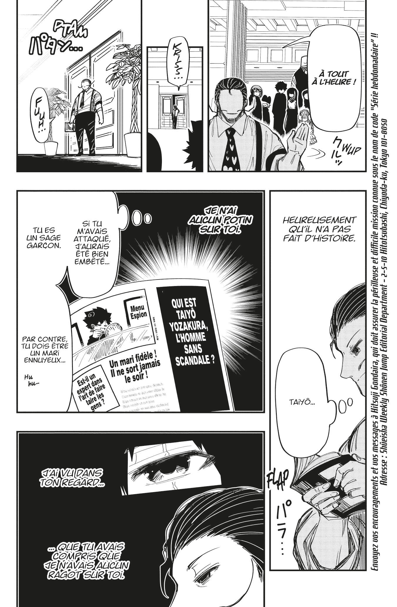 Read Mission Yozakura Family FRANCAIS Manga Online