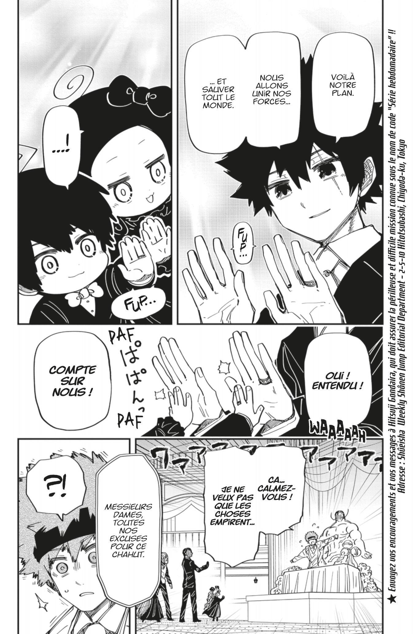 Read Mission Yozakura Family FRANCAIS Manga Online