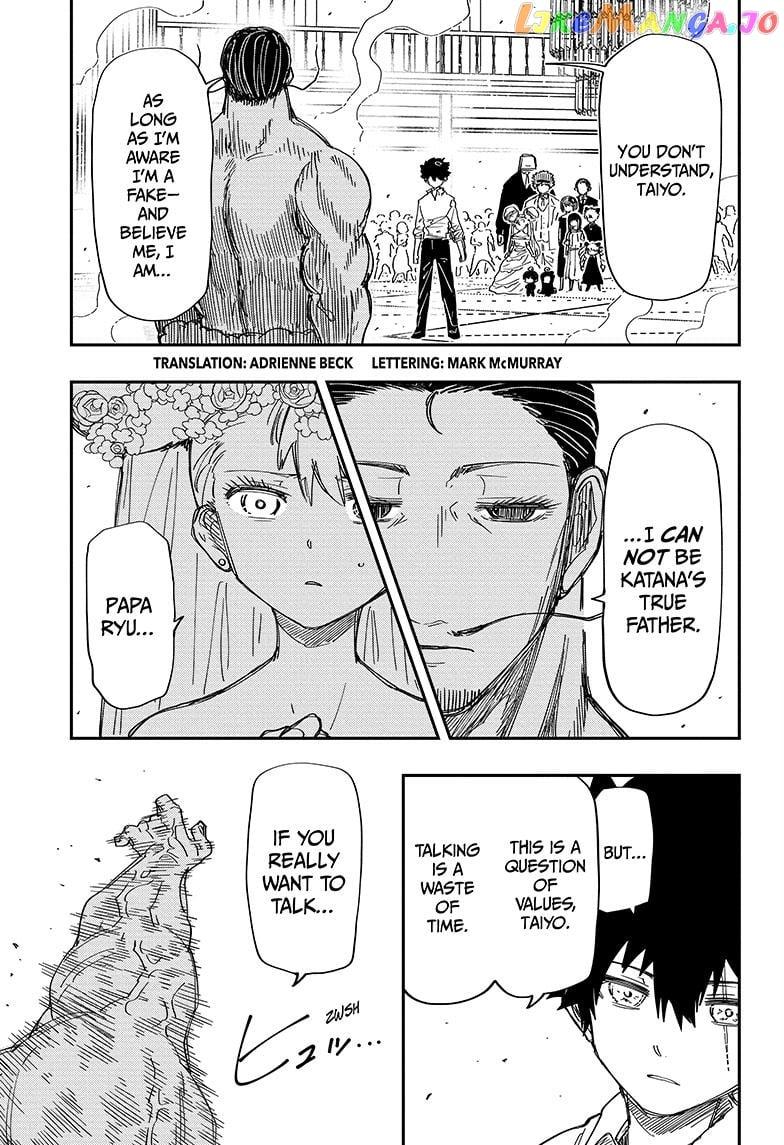 Read Mission Yozakura Family FRANCAIS Manga Online