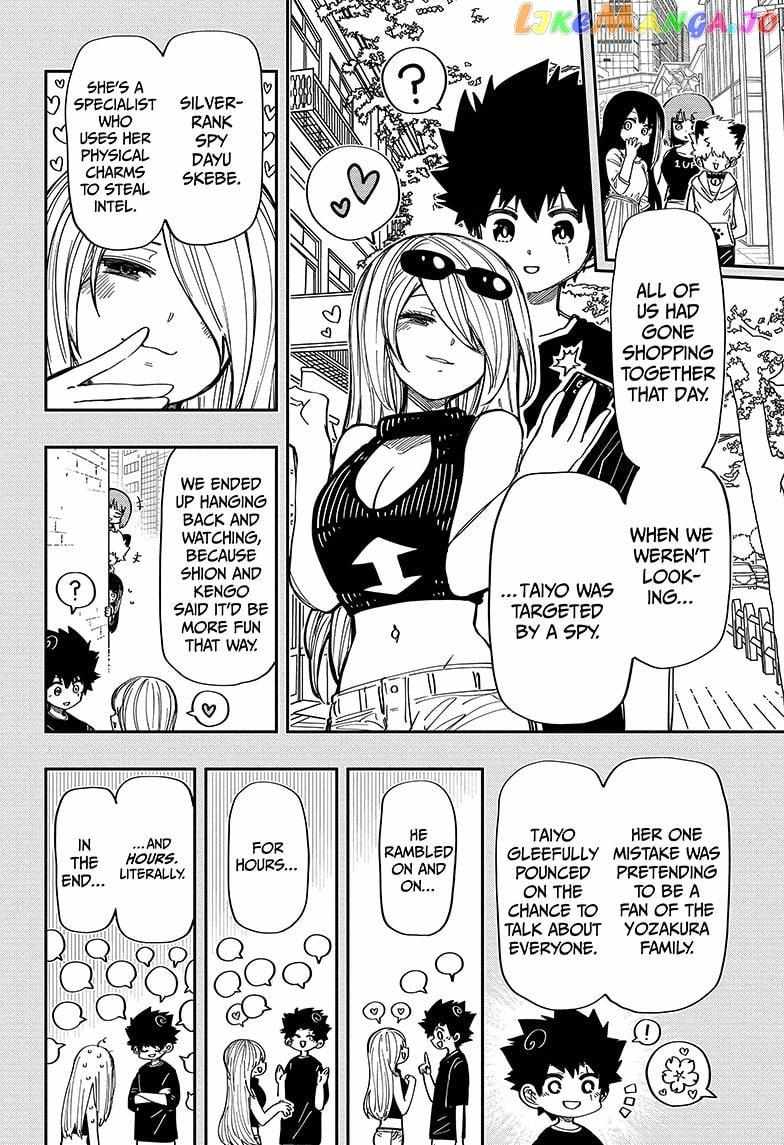 Read Mission Yozakura Family FRANCAIS Manga Online