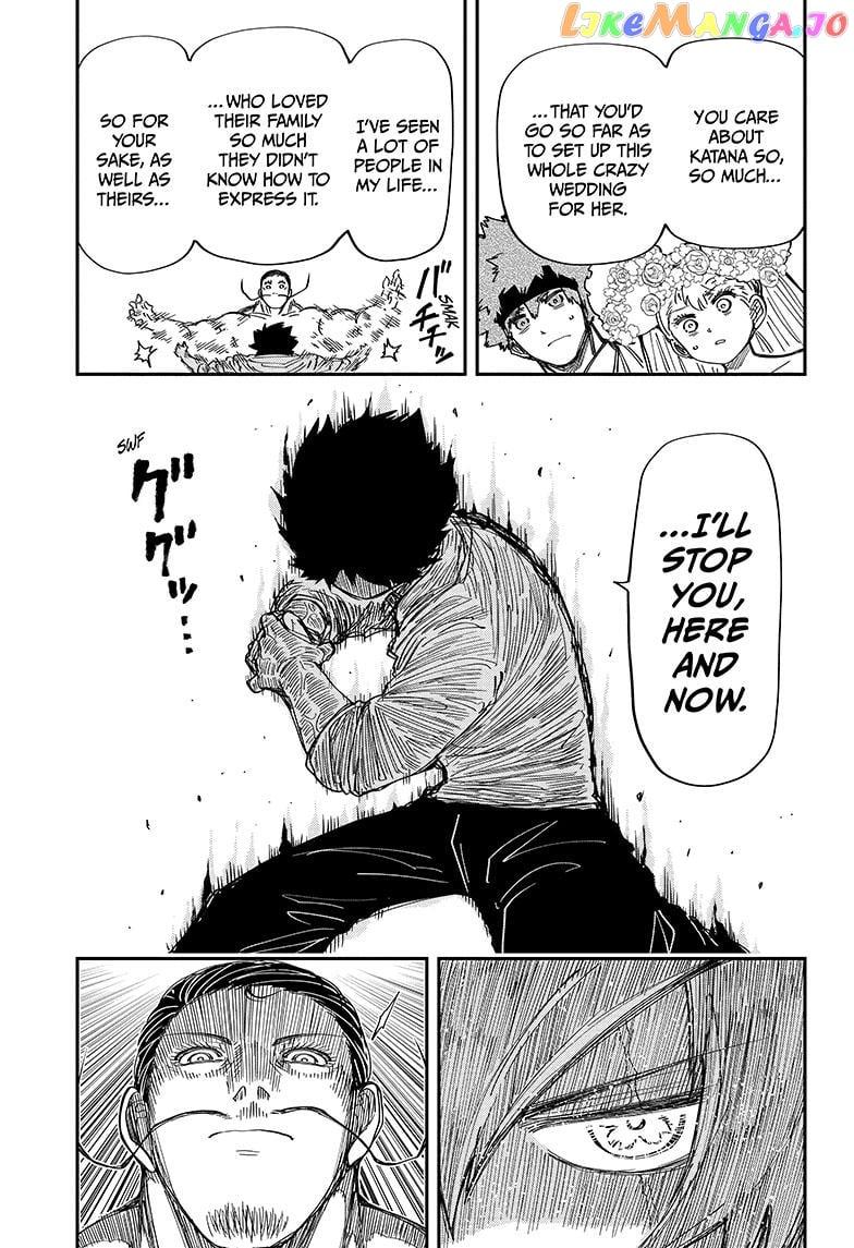 Read Mission Yozakura Family FRANCAIS Manga Online