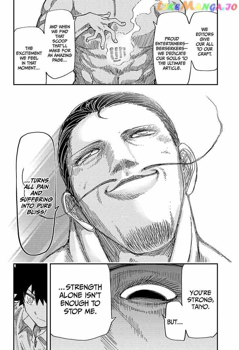 Read Mission Yozakura Family FRANCAIS Manga Online