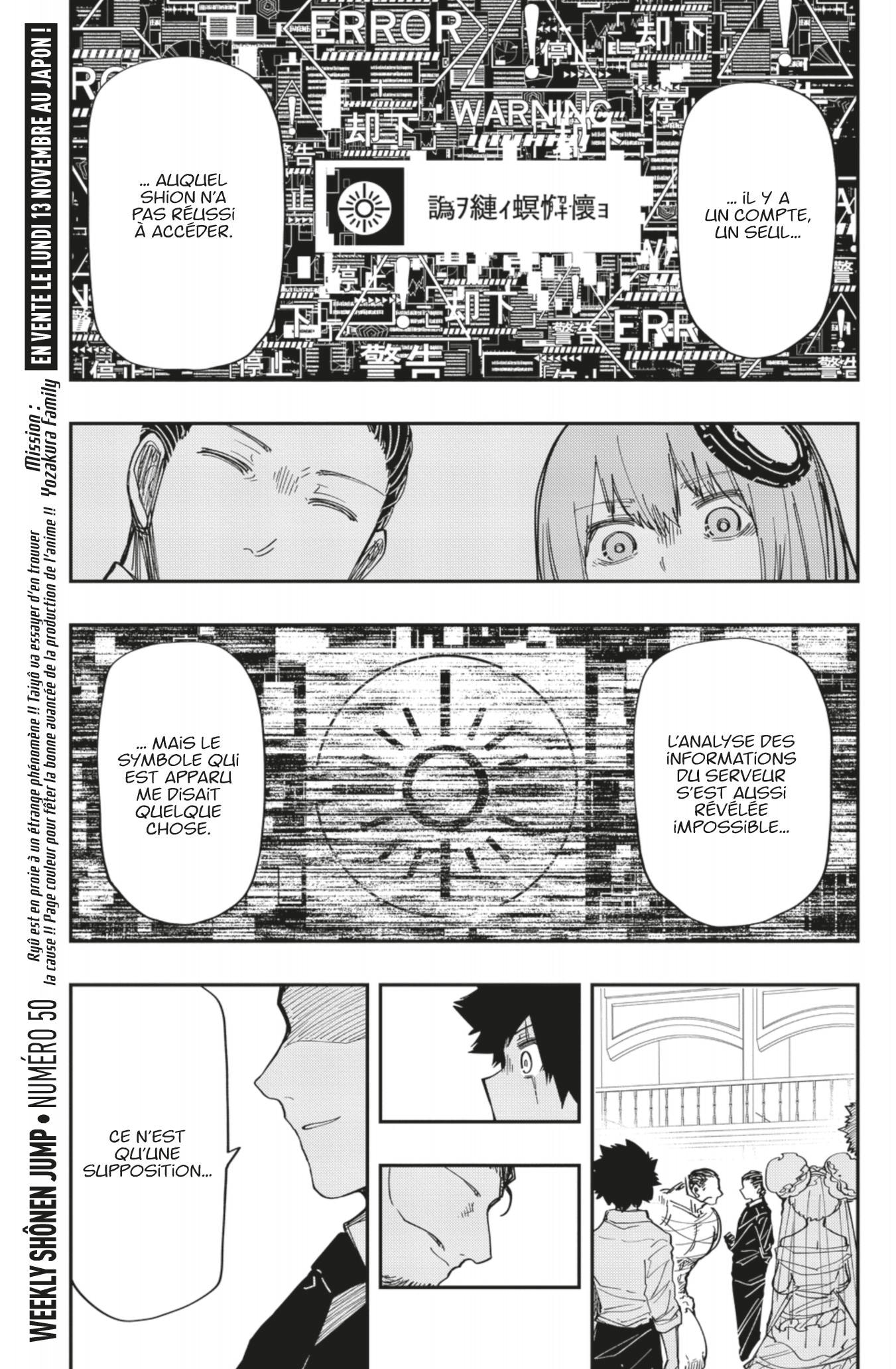 Read Mission Yozakura Family FRANCAIS Manga Online