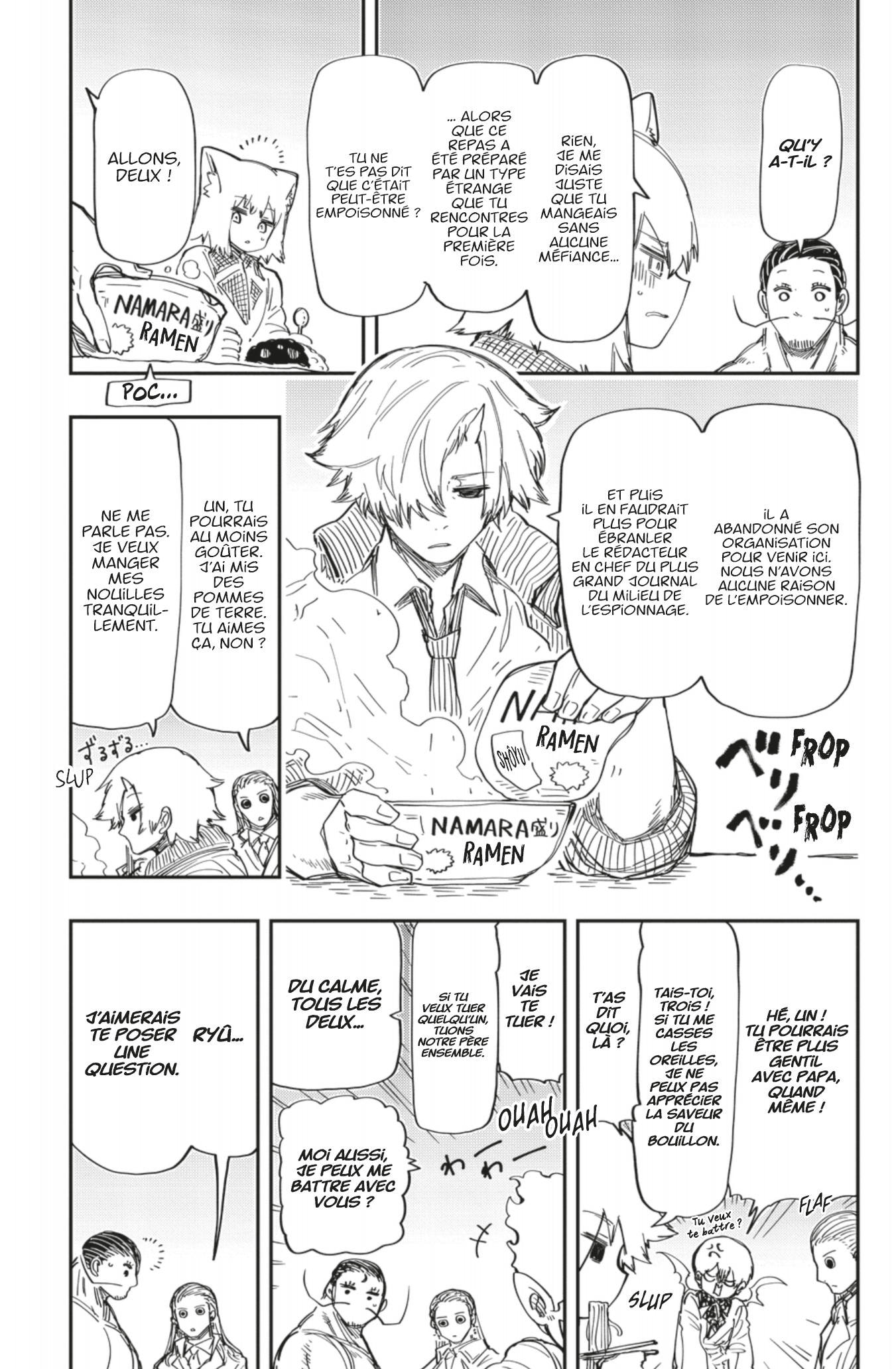 Read Mission Yozakura Family FRANCAIS Manga Online