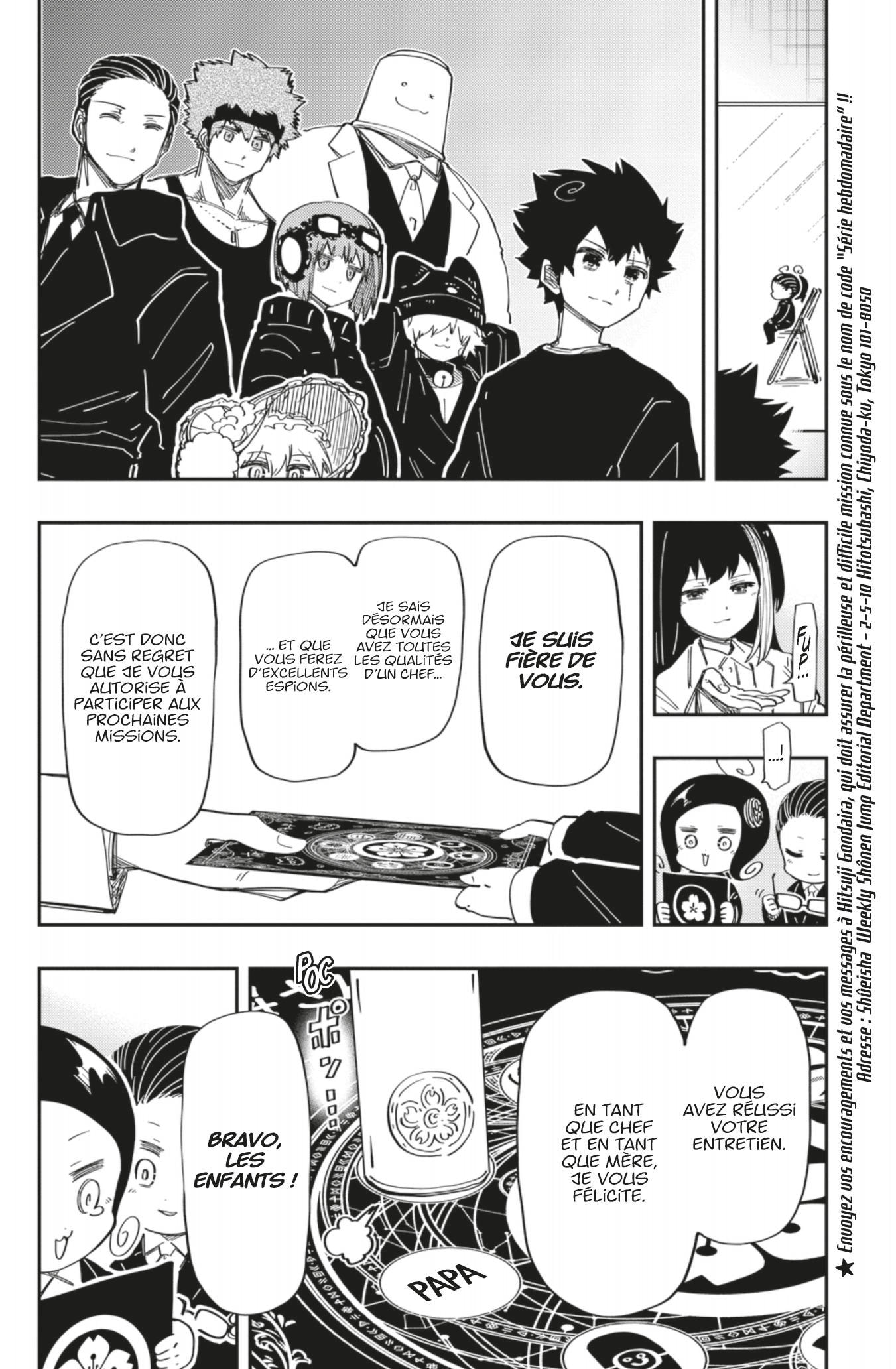 Read Mission Yozakura Family FRANCAIS Manga Online