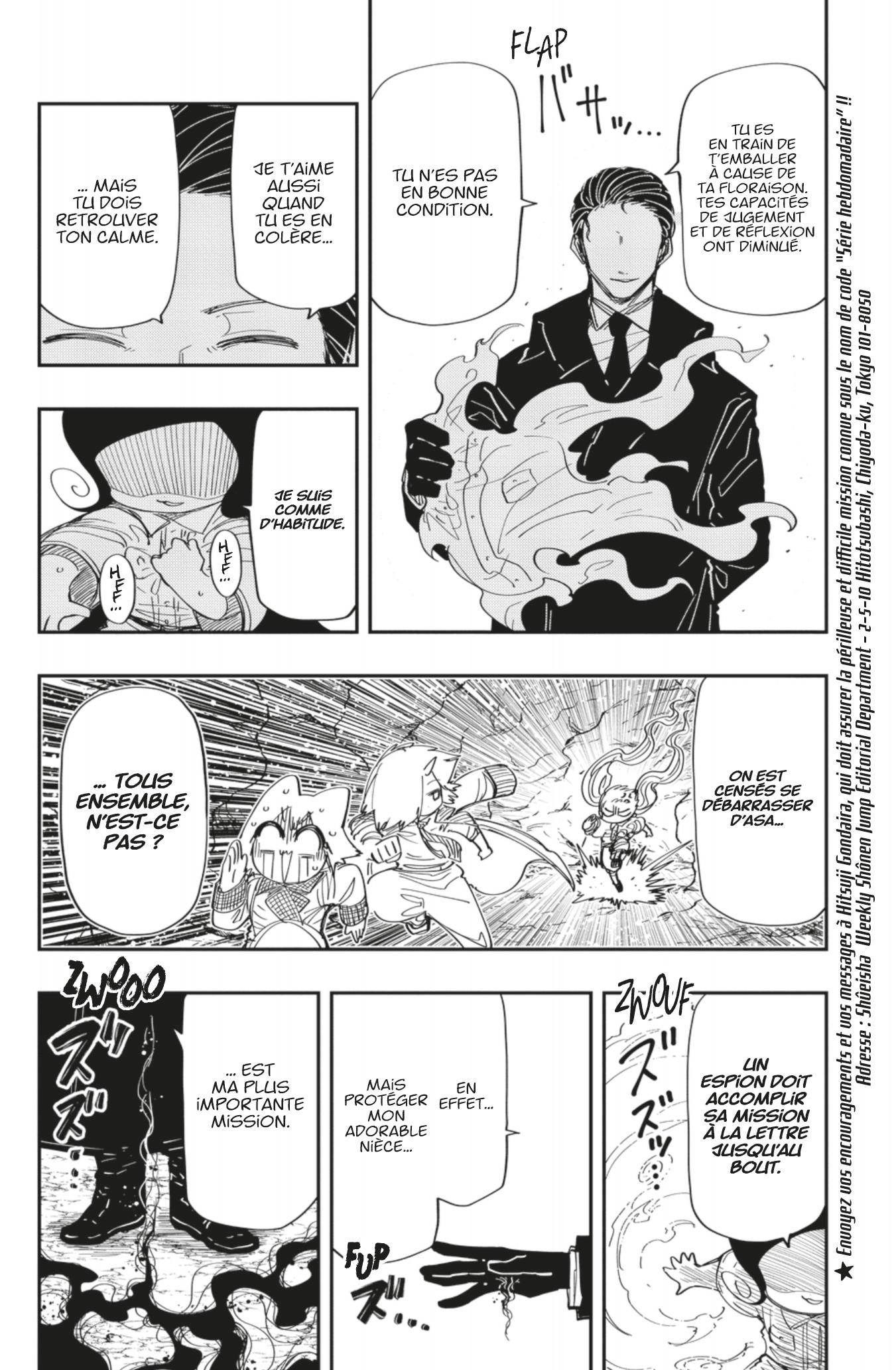 Read Mission Yozakura Family FRANCAIS Manga Online