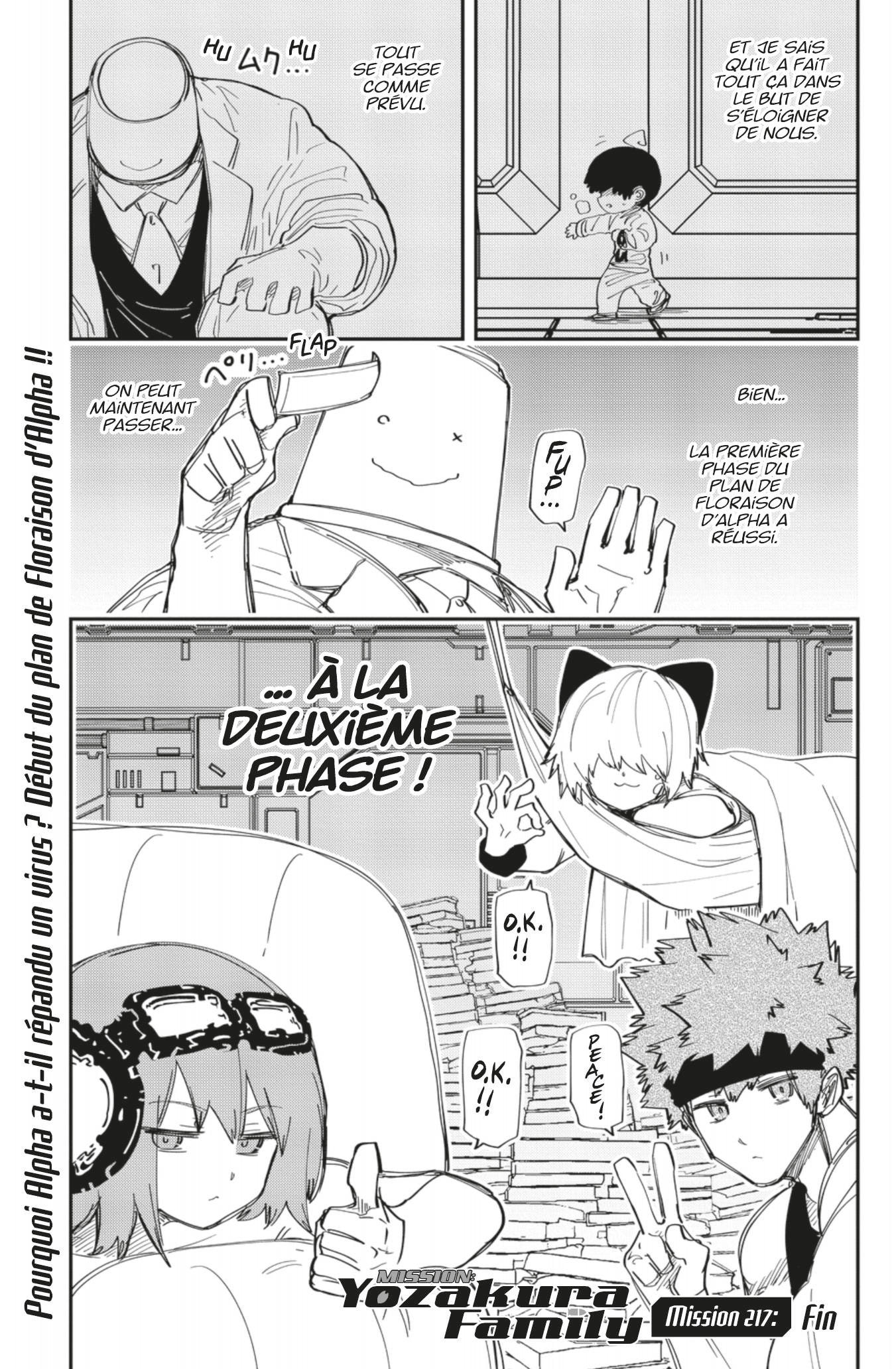 Read Mission Yozakura Family FRANCAIS Manga Online