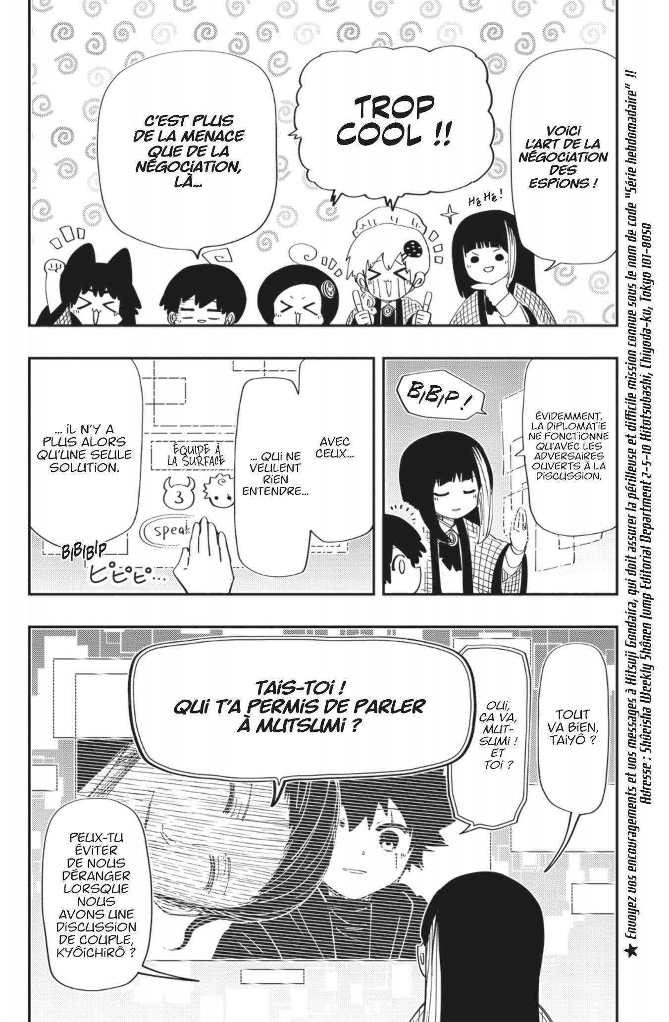 Read Mission Yozakura Family FRANCAIS Manga Online