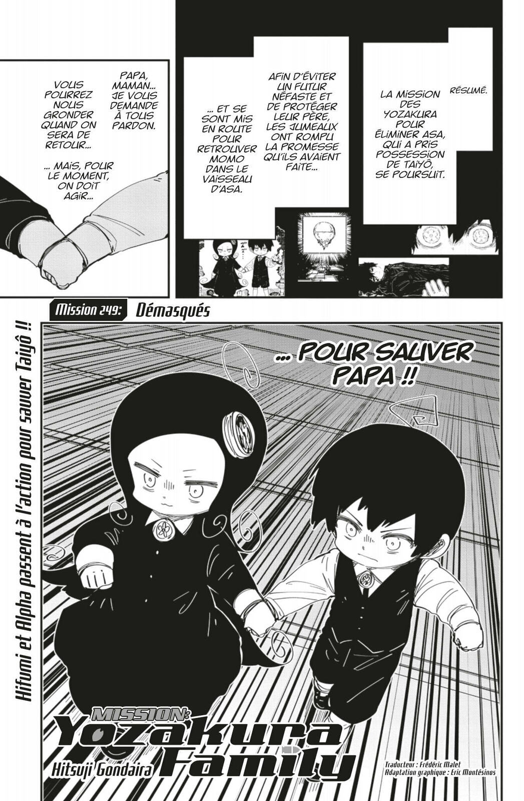 Read Mission Yozakura Family FRANCAIS Manga Online