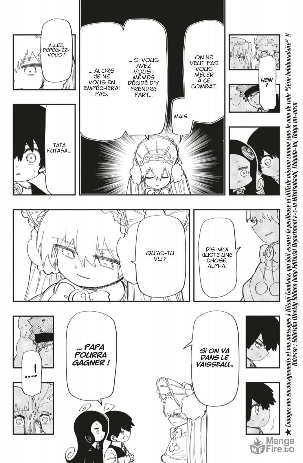 Read Mission Yozakura Family FRANCAIS Manga Online