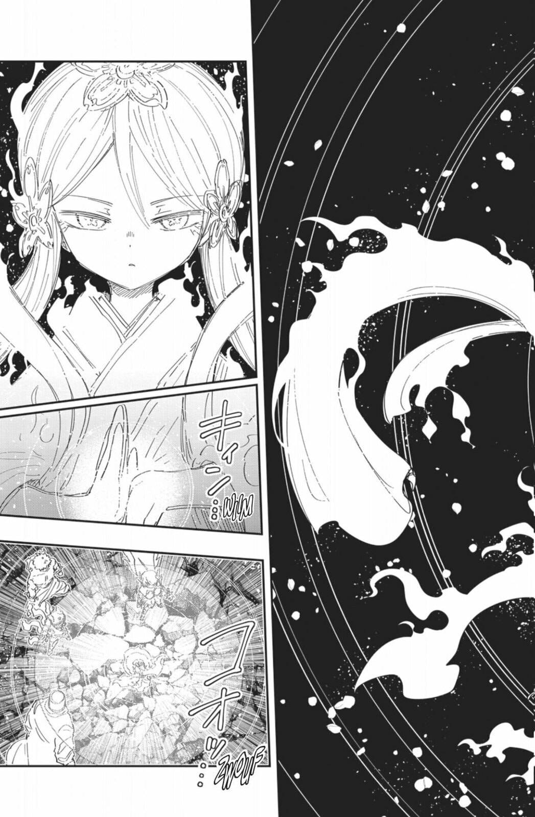 Read Mission Yozakura Family FRANCAIS Manga Online