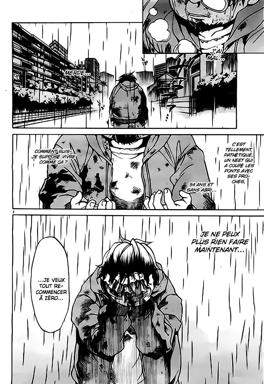 Read Mushoku Tensei Jobless Reincarnation FRANCAIS Manga Online