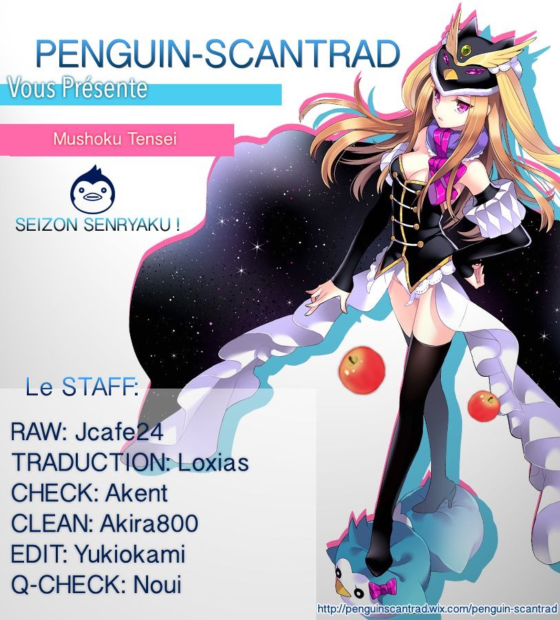 Read Mushoku Tensei Jobless Reincarnation FRANCAIS Manga Online