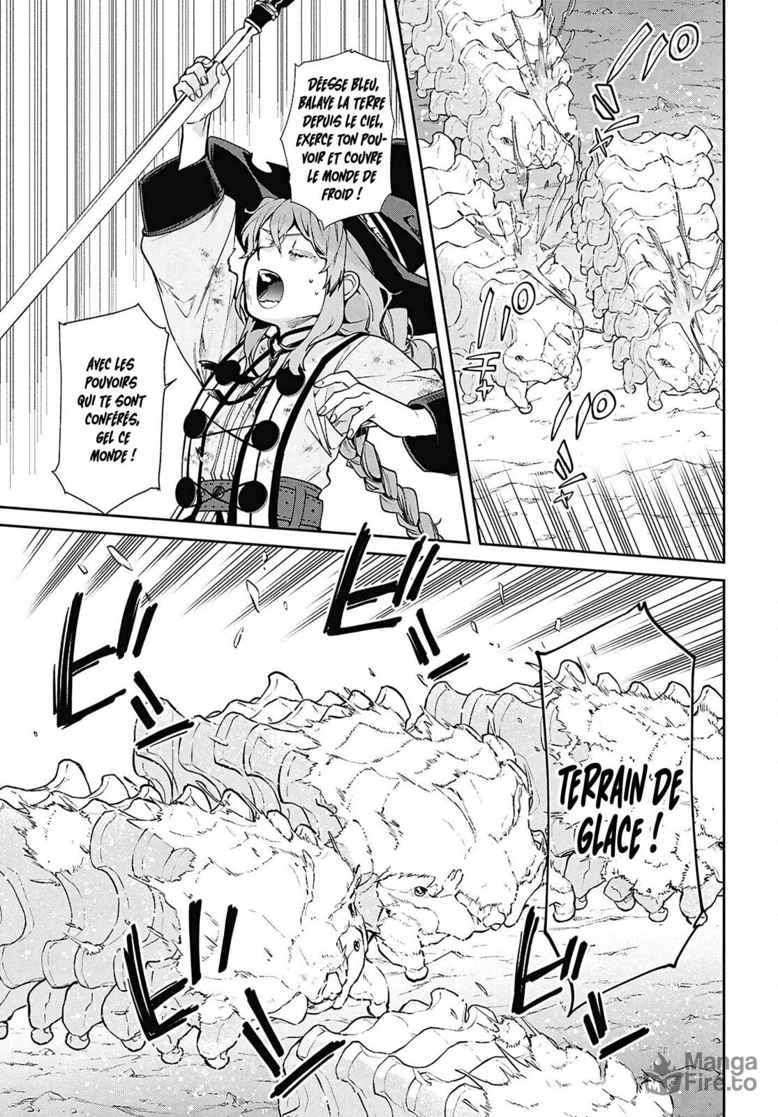 Read Mushoku Tensei Jobless Reincarnation FRANCAIS Manga Online