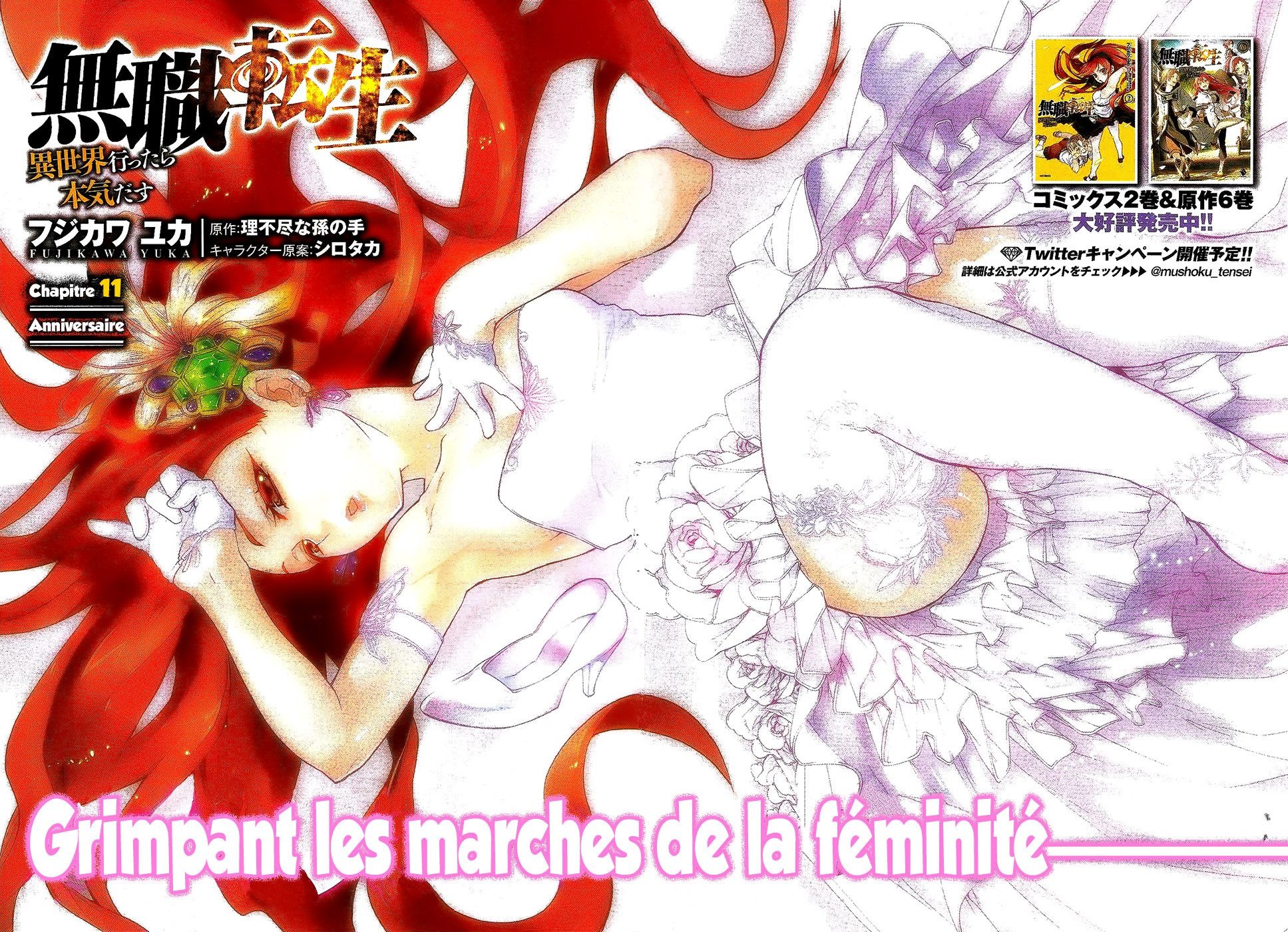 Read Mushoku Tensei Jobless Reincarnation FRANCAIS Manga Online