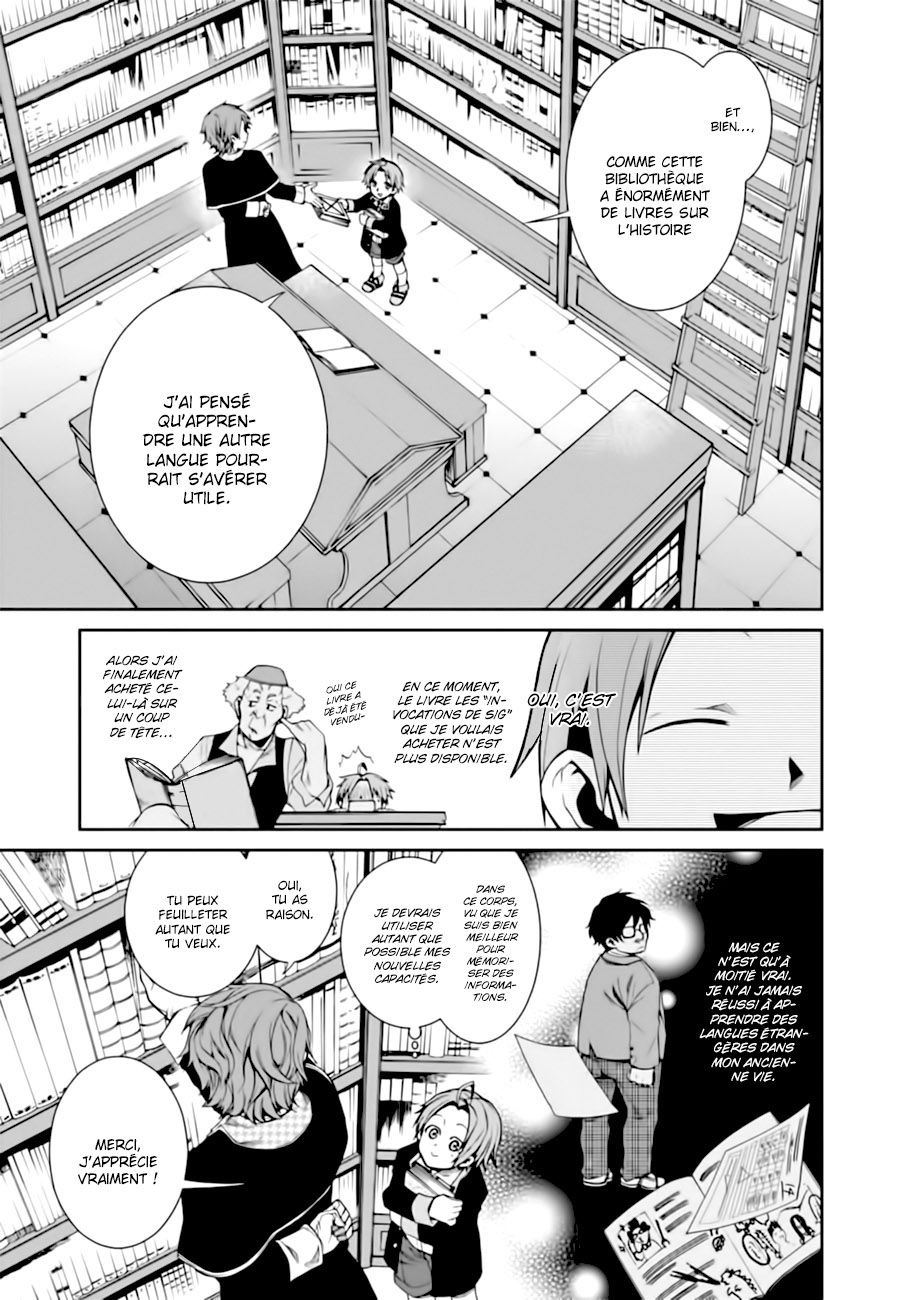 Read Mushoku Tensei Jobless Reincarnation FRANCAIS Manga Online