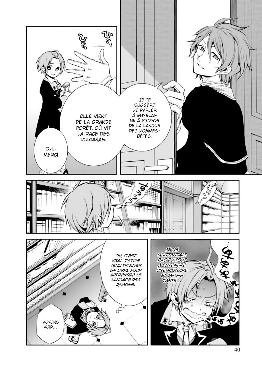 Read Mushoku Tensei Jobless Reincarnation FRANCAIS Manga Online