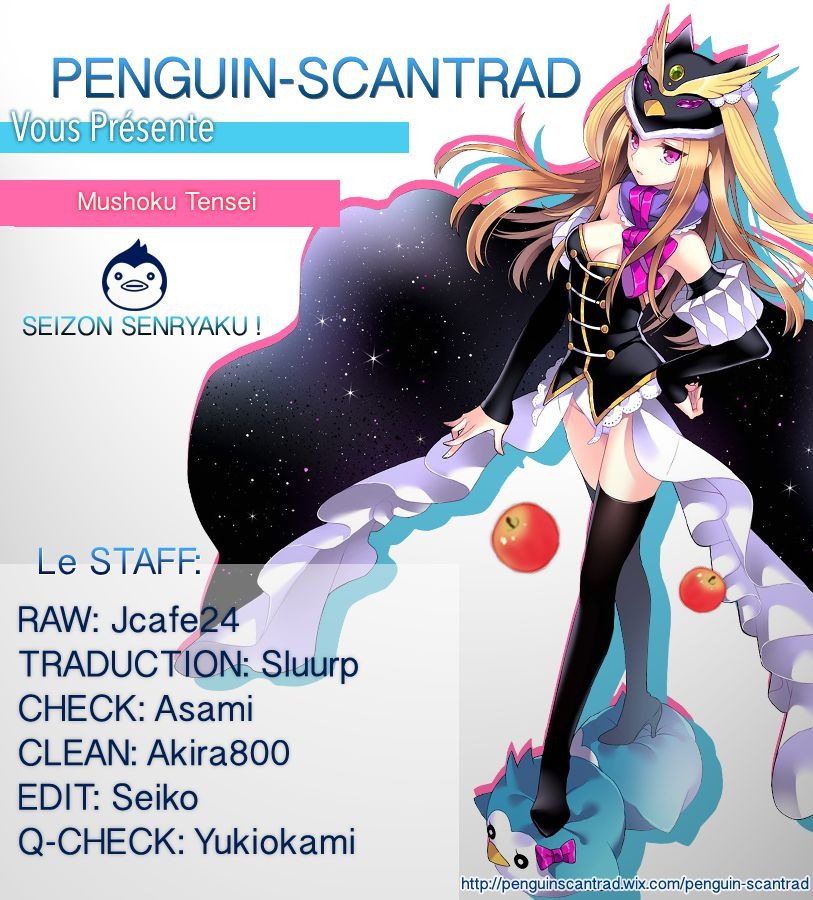 Read Mushoku Tensei Jobless Reincarnation FRANCAIS Manga Online