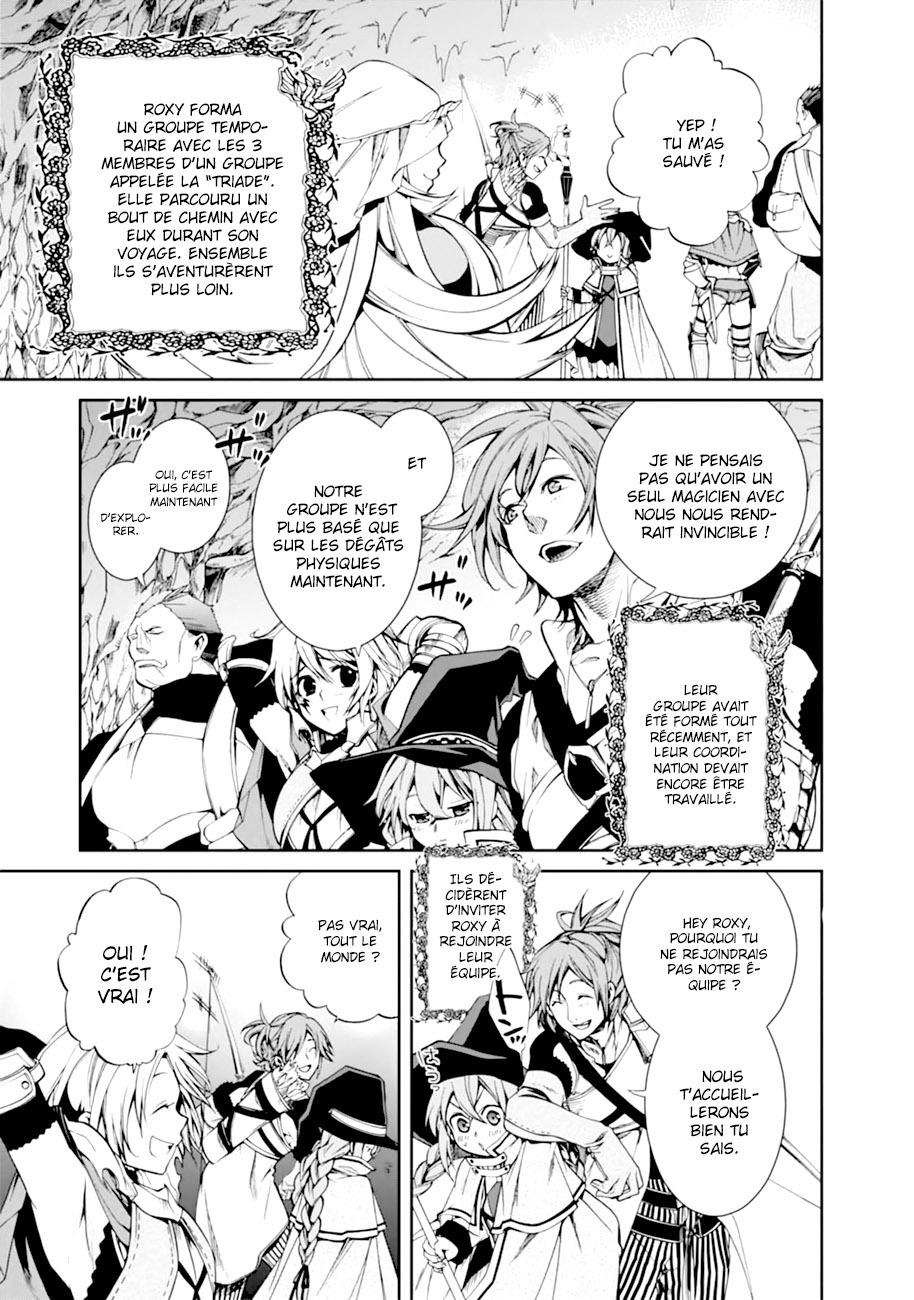 Read Mushoku Tensei Jobless Reincarnation FRANCAIS Manga Online