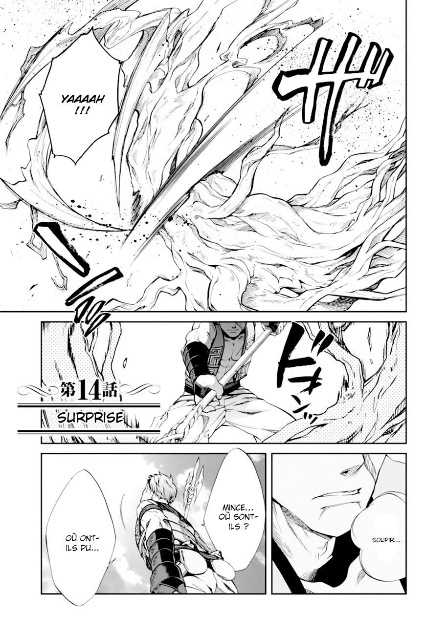 Read Mushoku Tensei Jobless Reincarnation FRANCAIS Manga Online