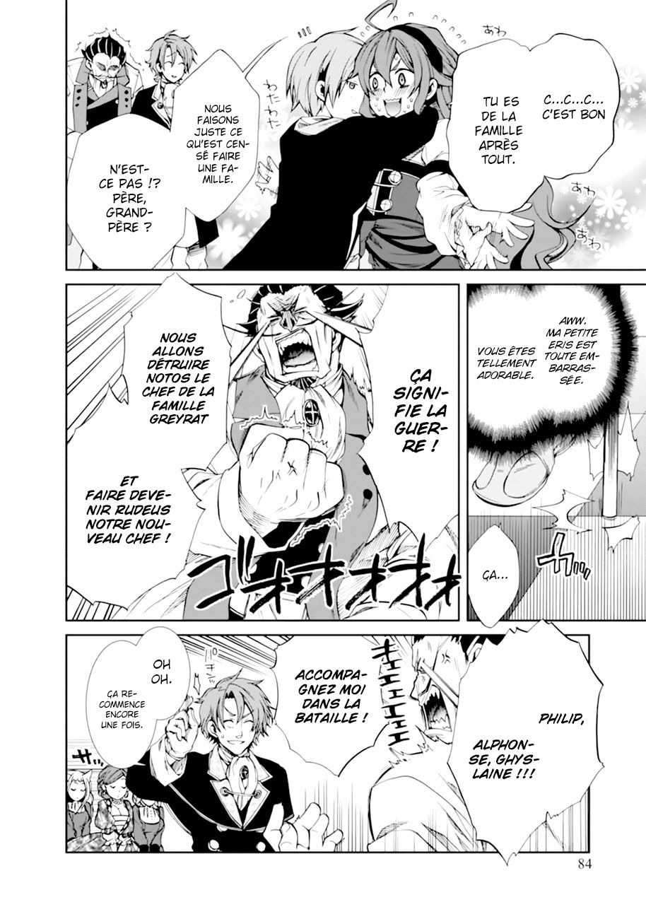 Read Mushoku Tensei Jobless Reincarnation FRANCAIS Manga Online