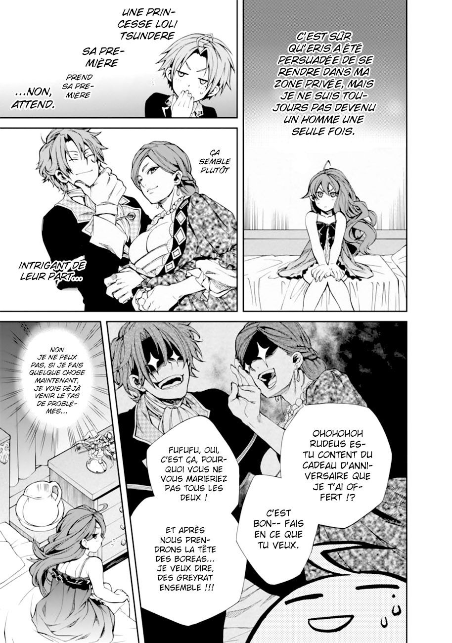 Read Mushoku Tensei Jobless Reincarnation FRANCAIS Manga Online