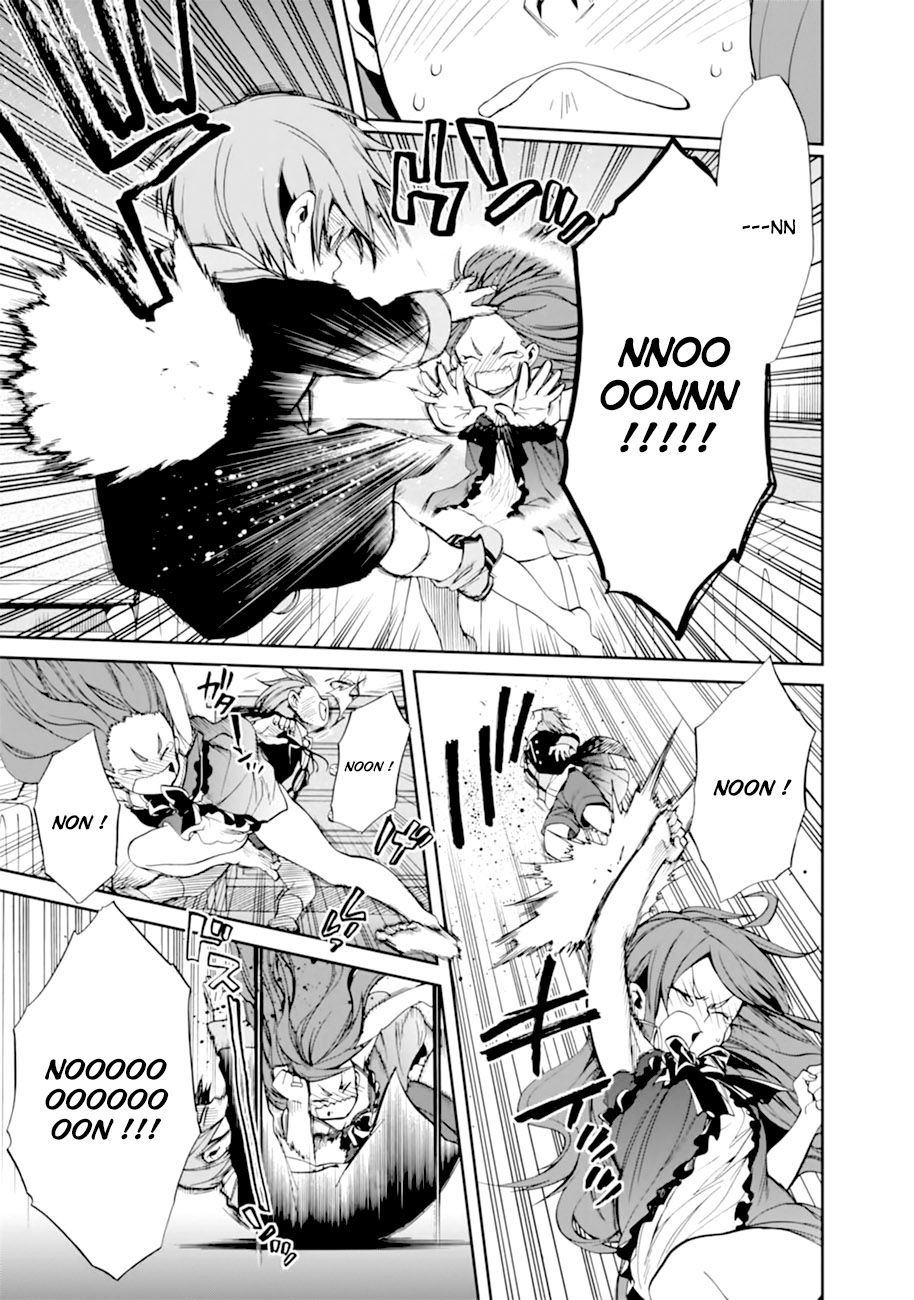 Read Mushoku Tensei Jobless Reincarnation FRANCAIS Manga Online