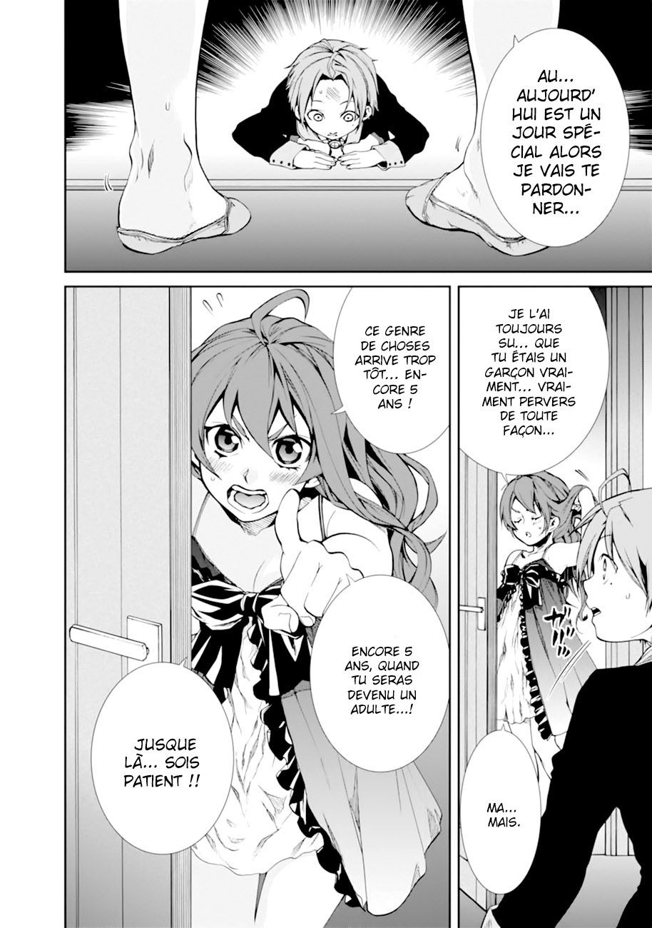 Read Mushoku Tensei Jobless Reincarnation FRANCAIS Manga Online