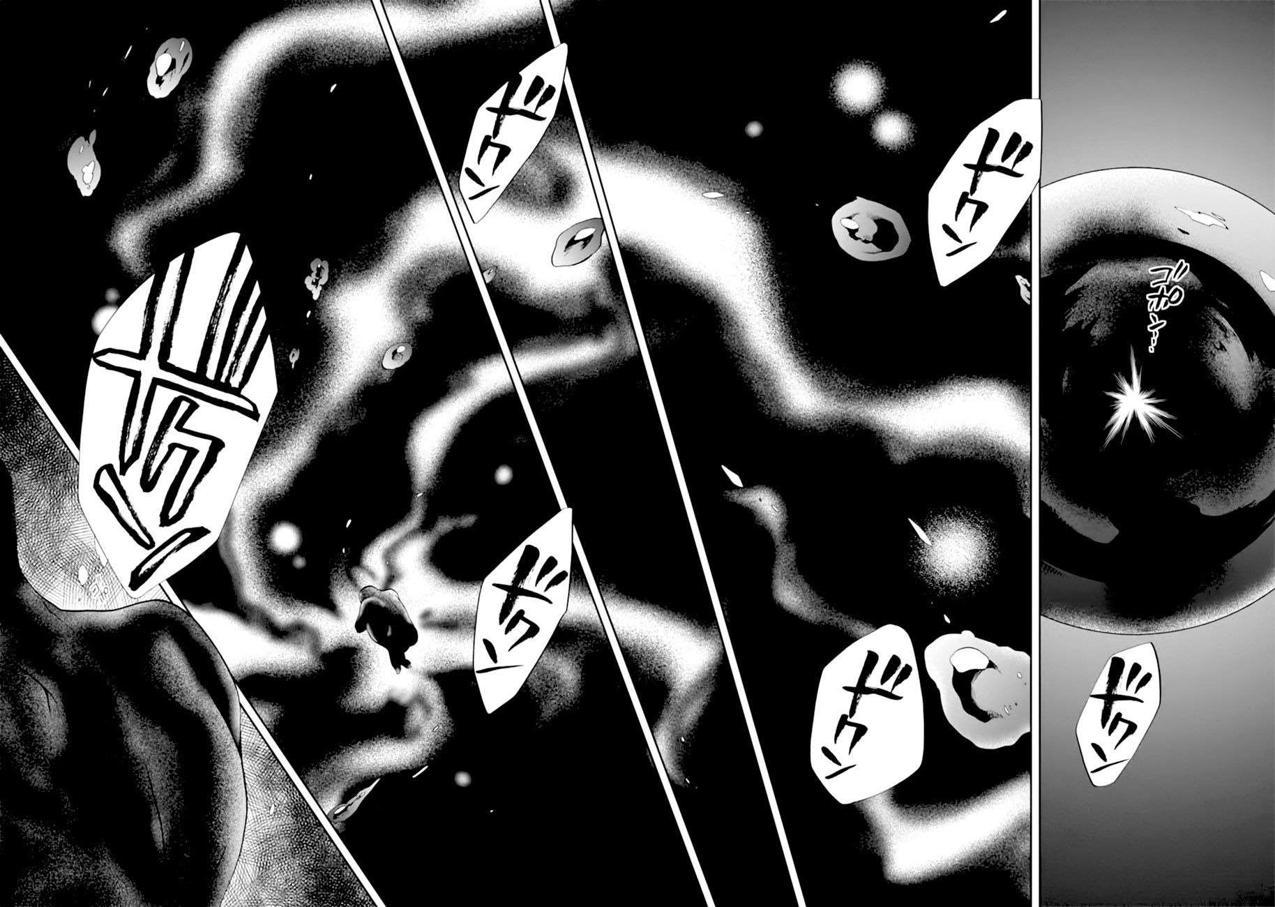 Read Mushoku Tensei Jobless Reincarnation FRANCAIS Manga Online