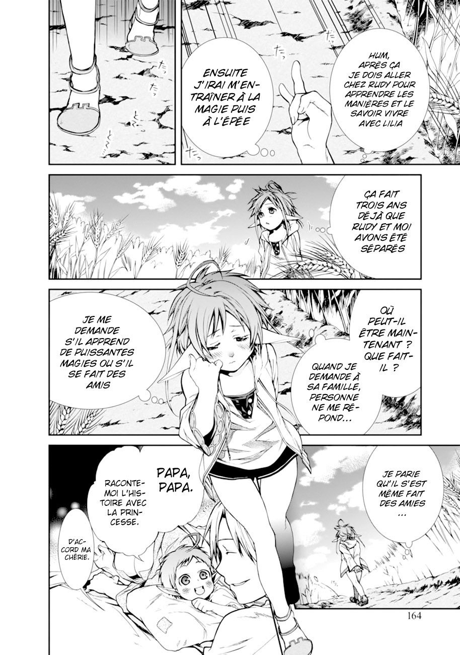 Read Mushoku Tensei Jobless Reincarnation FRANCAIS Manga Online