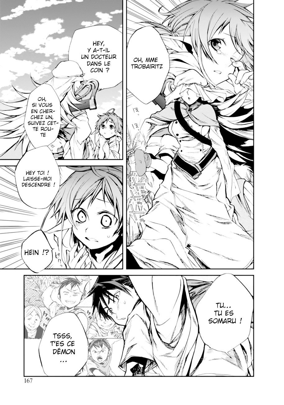 Read Mushoku Tensei Jobless Reincarnation FRANCAIS Manga Online