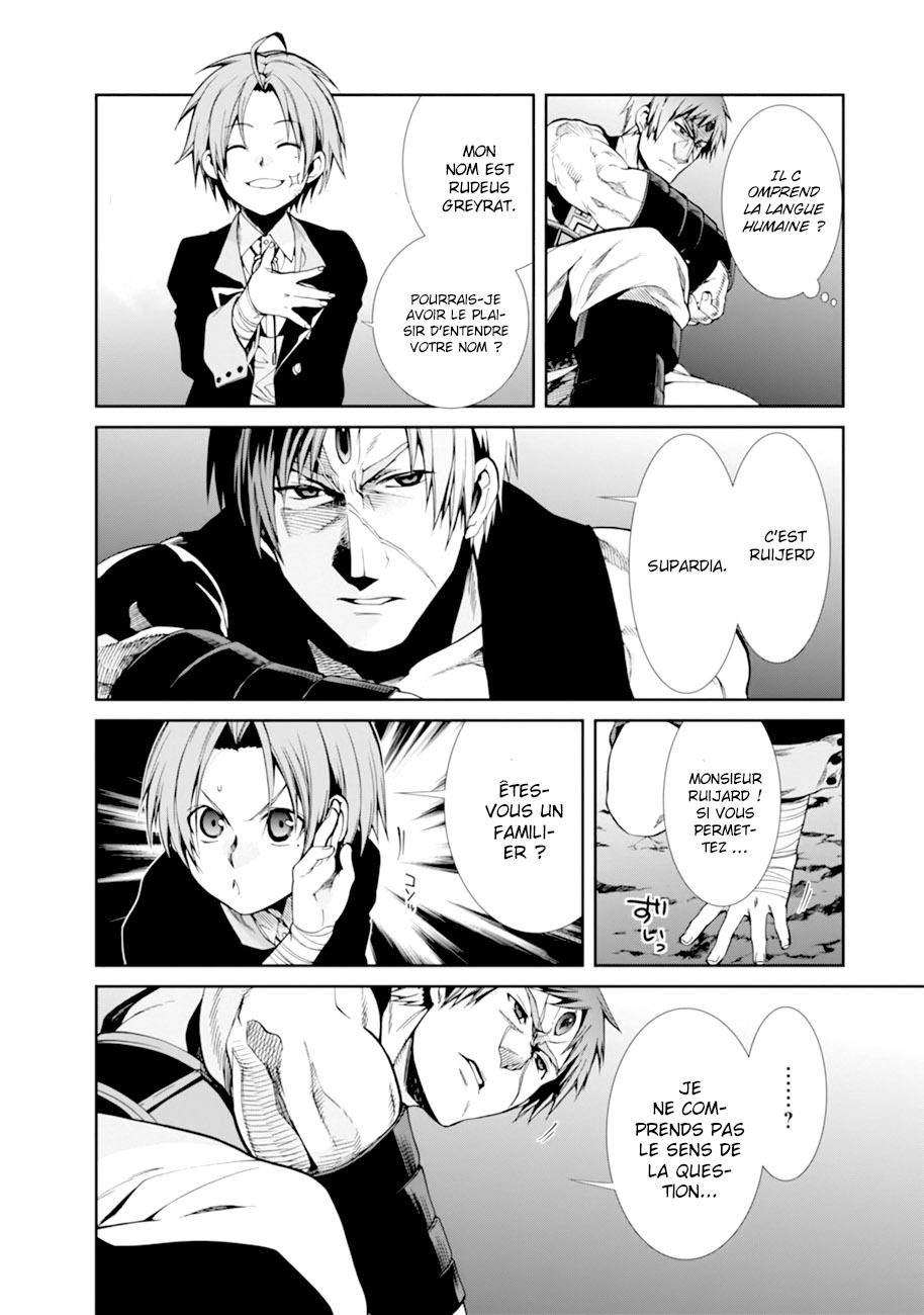 Read Mushoku Tensei Jobless Reincarnation FRANCAIS Manga Online