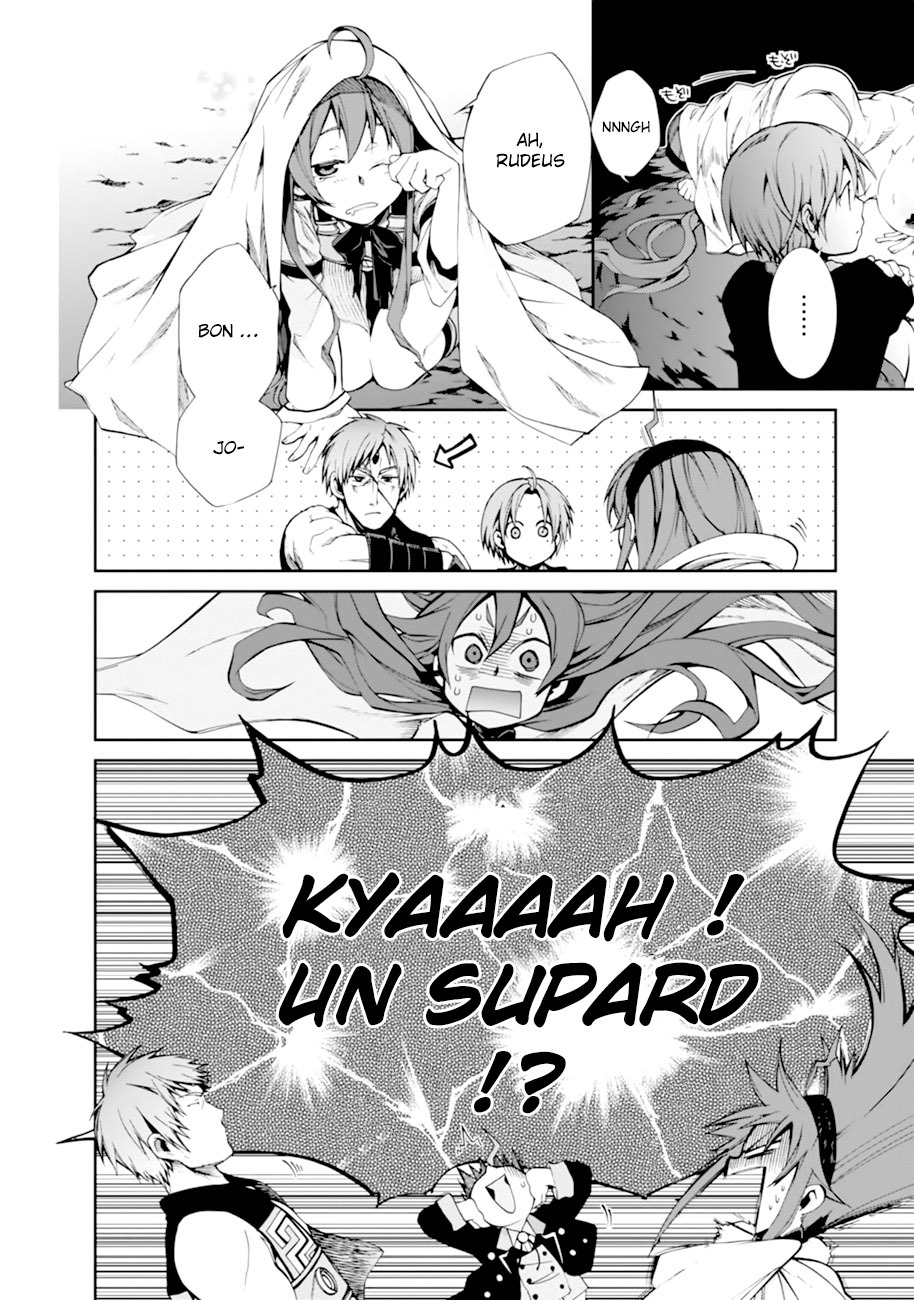 Read Mushoku Tensei Jobless Reincarnation FRANCAIS Manga Online