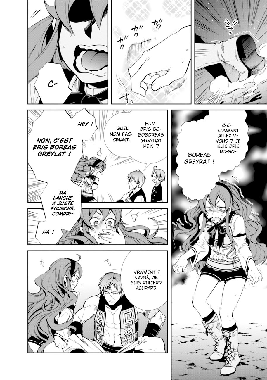 Read Mushoku Tensei Jobless Reincarnation FRANCAIS Manga Online