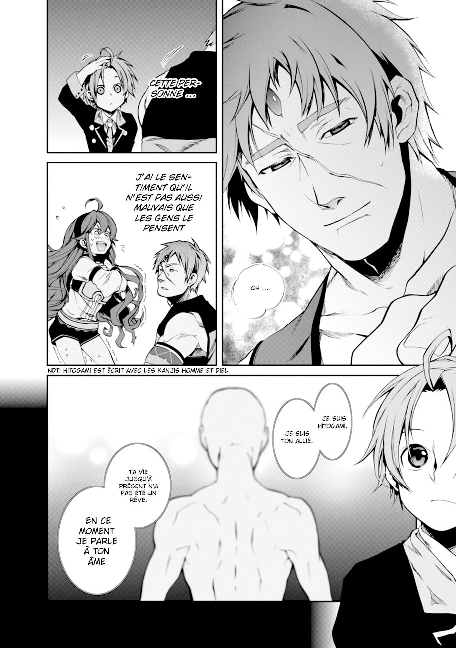 Read Mushoku Tensei Jobless Reincarnation FRANCAIS Manga Online