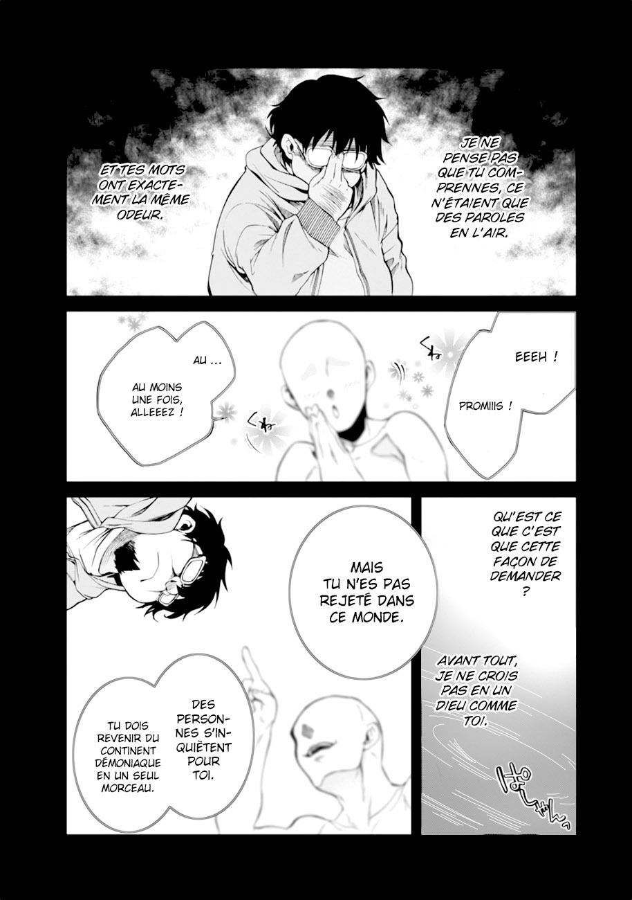 Read Mushoku Tensei Jobless Reincarnation FRANCAIS Manga Online