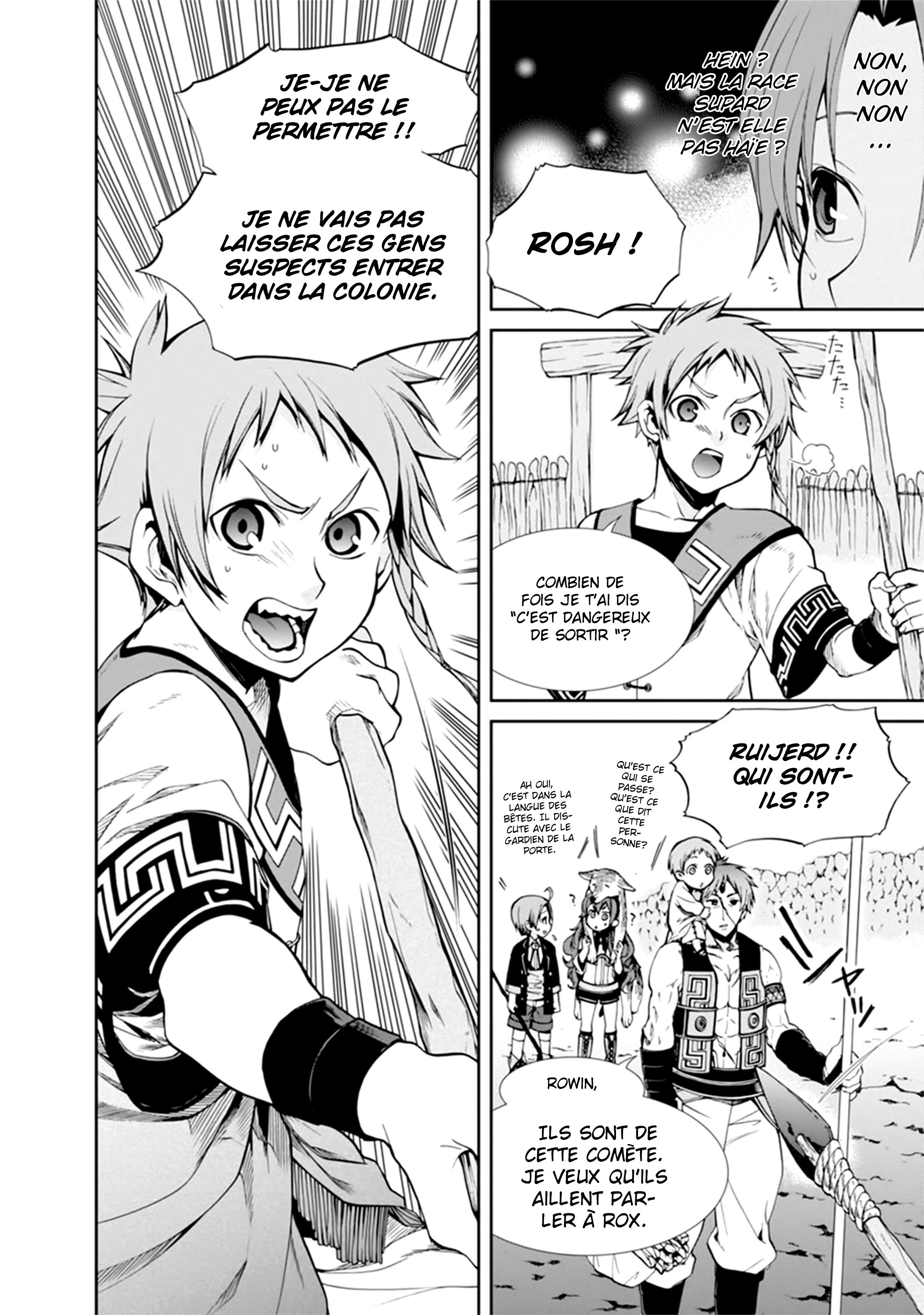 Read Mushoku Tensei Jobless Reincarnation FRANCAIS Manga Online