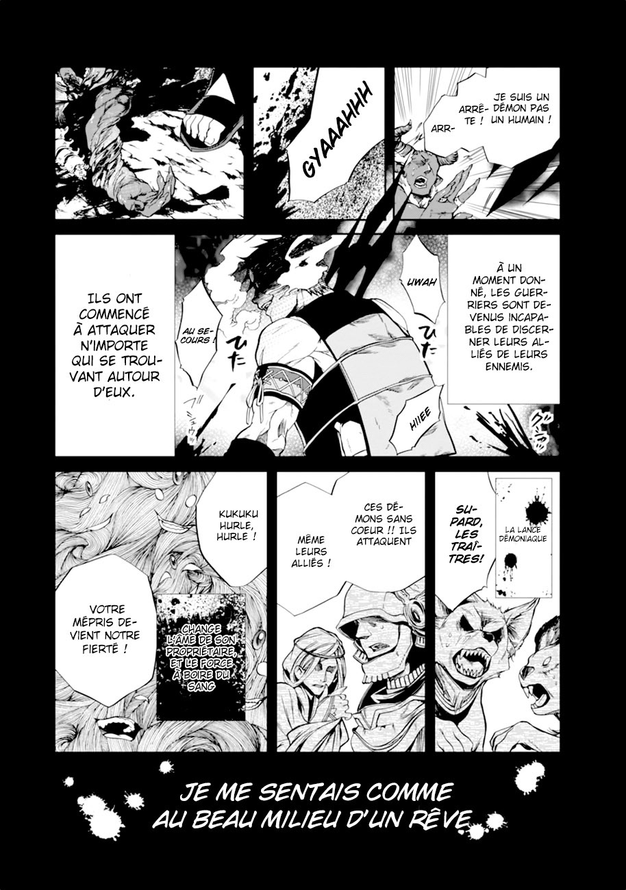 Read Mushoku Tensei Jobless Reincarnation FRANCAIS Manga Online