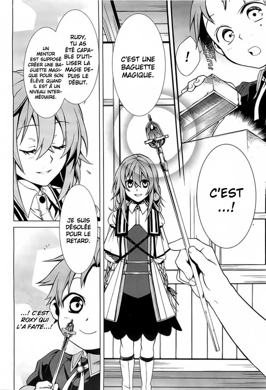 Read Mushoku Tensei Jobless Reincarnation FRANCAIS Manga Online