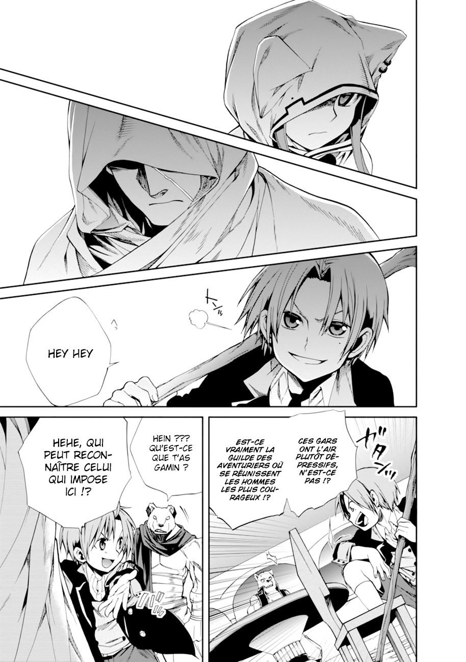 Read Mushoku Tensei Jobless Reincarnation FRANCAIS Manga Online