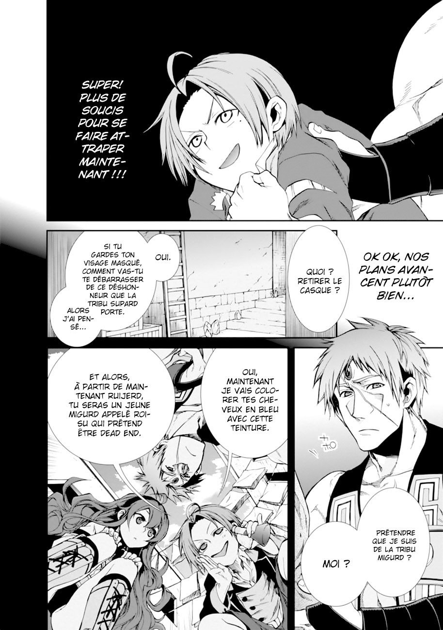 Read Mushoku Tensei Jobless Reincarnation FRANCAIS Manga Online