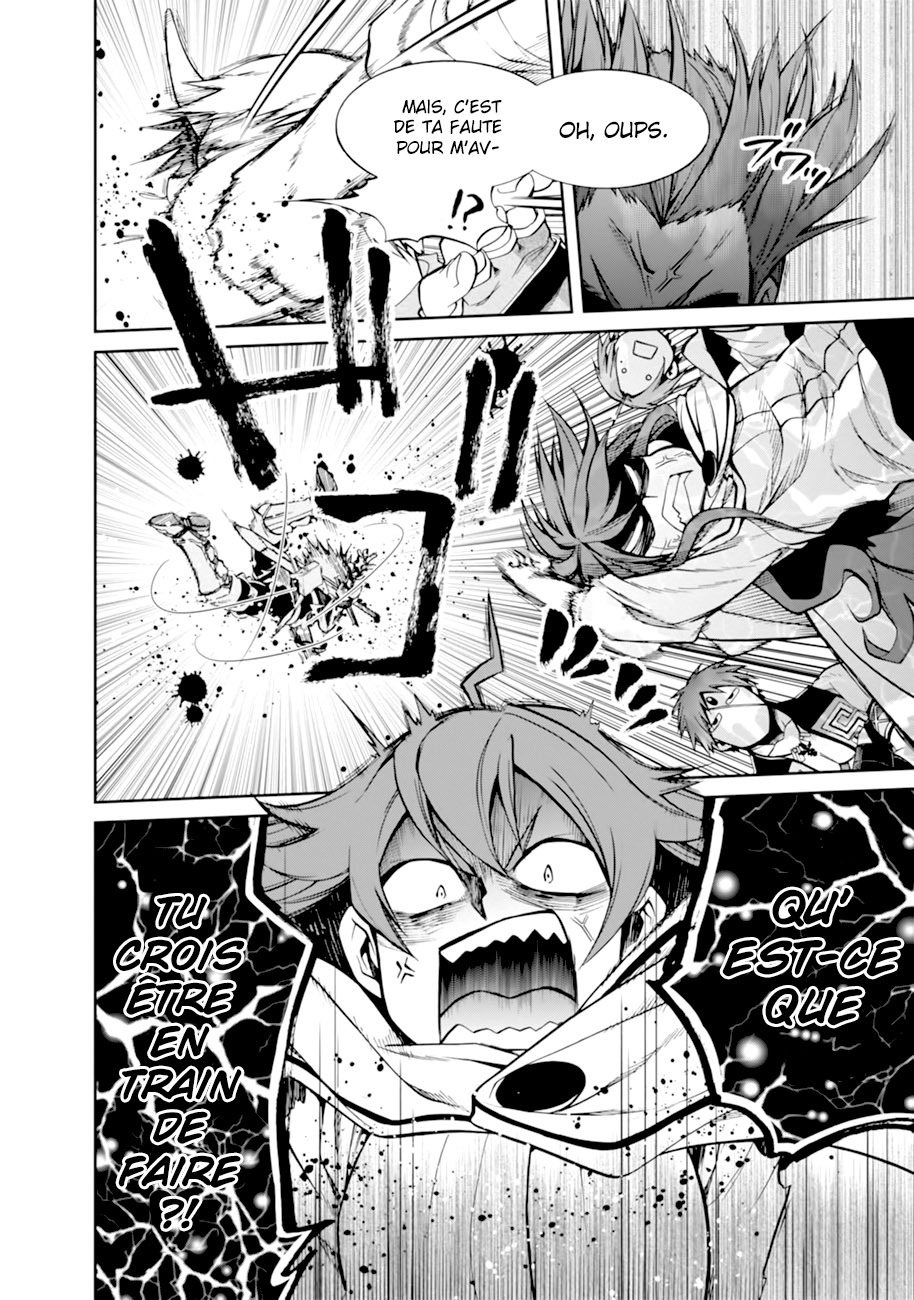 Read Mushoku Tensei Jobless Reincarnation FRANCAIS Manga Online