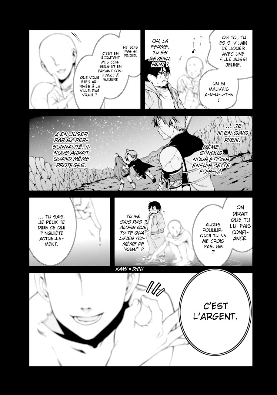 Read Mushoku Tensei Jobless Reincarnation FRANCAIS Manga Online