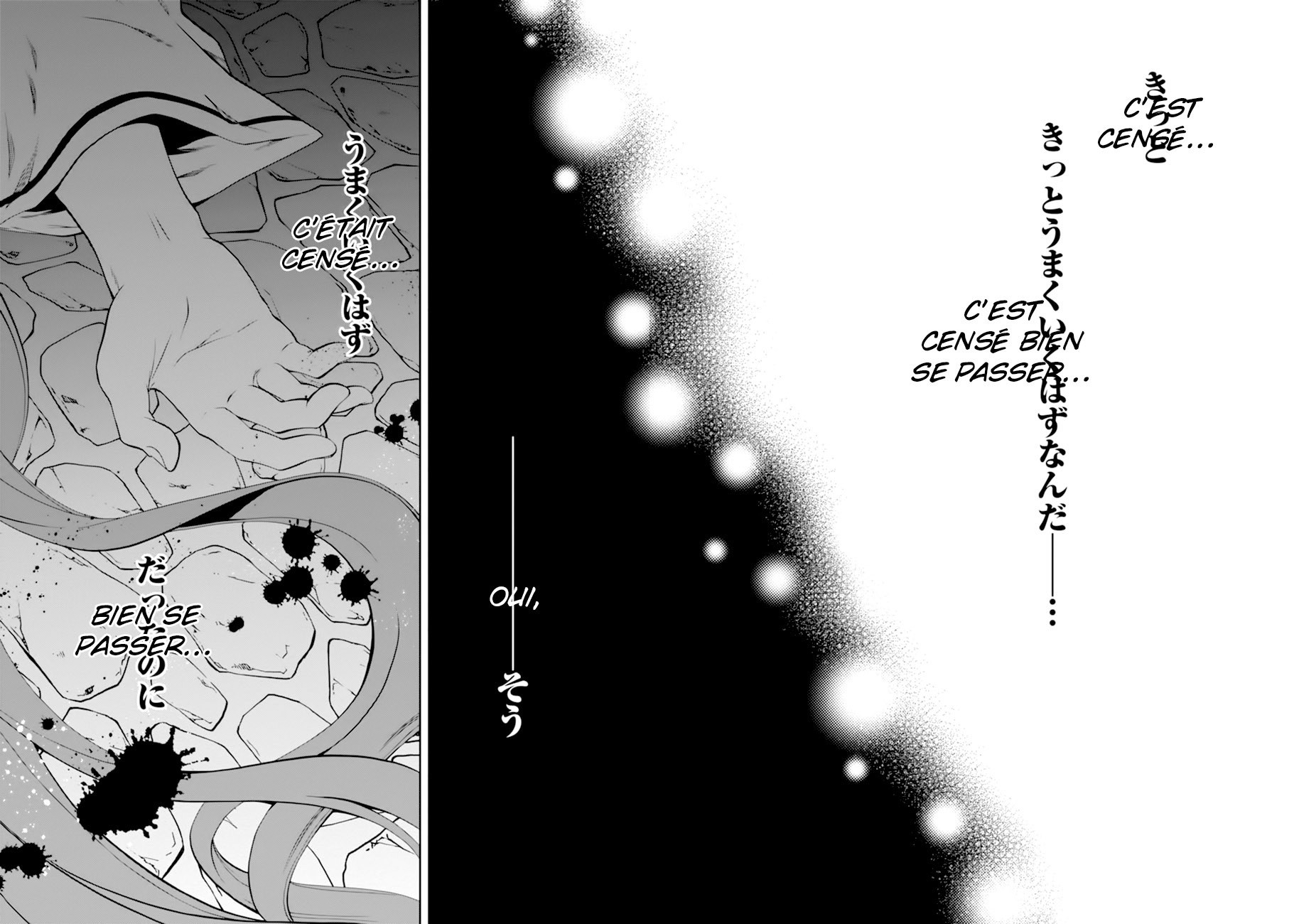 Read Mushoku Tensei Jobless Reincarnation FRANCAIS Manga Online