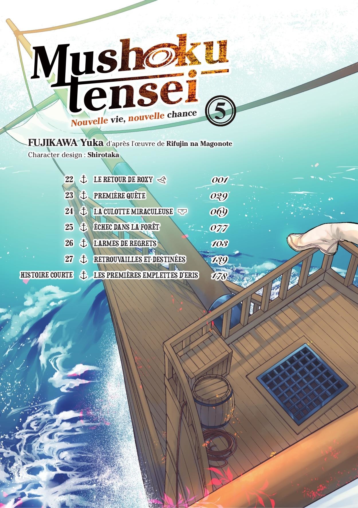 Read Mushoku Tensei Jobless Reincarnation FRANCAIS Manga Online