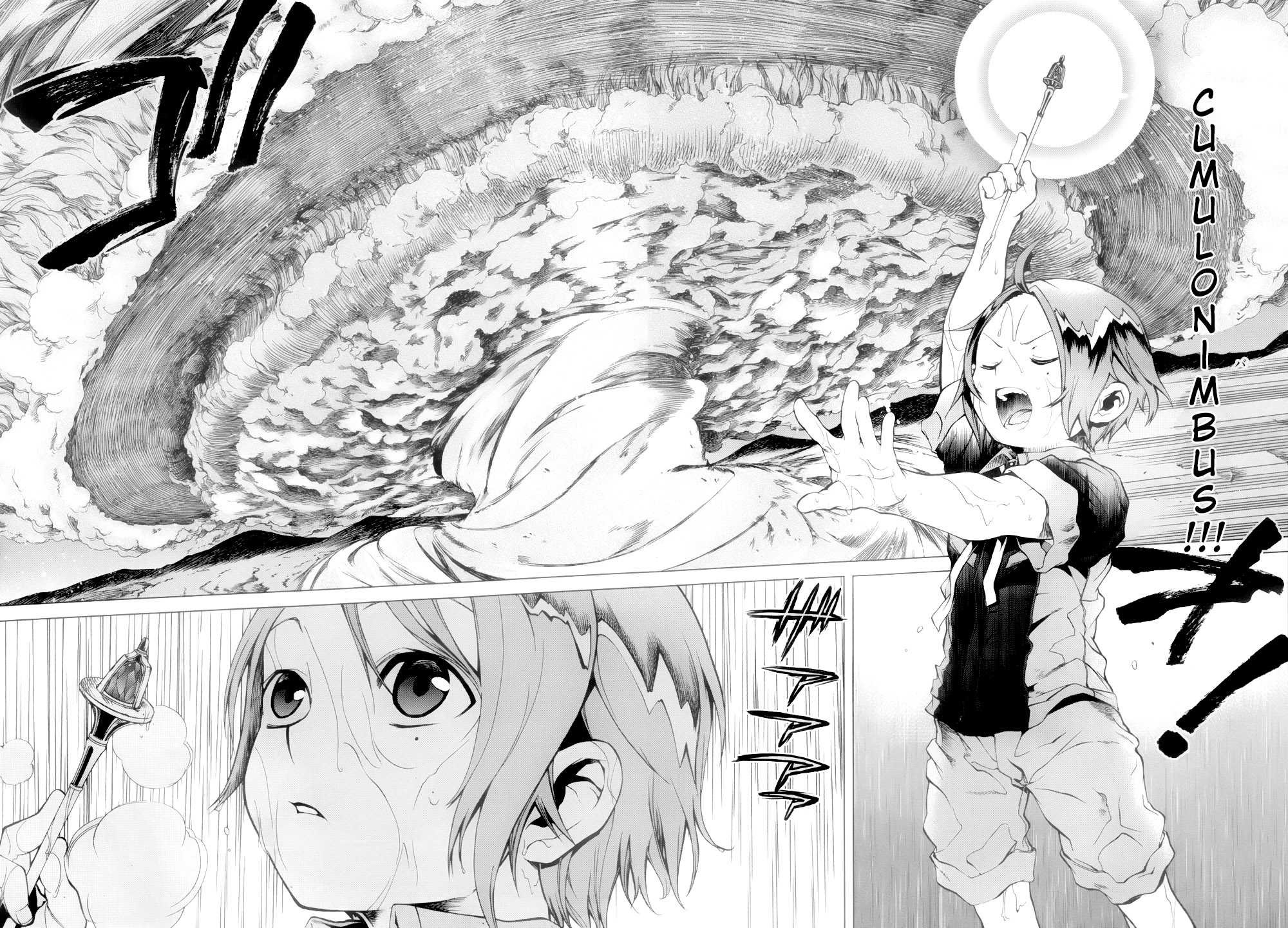 Read Mushoku Tensei Jobless Reincarnation FRANCAIS Manga Online